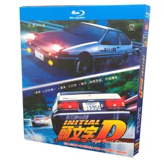 2024年最新】新品 旅立ち~足寄より~ DVDの人気アイテム - メルカリ