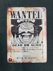 砕慄接続グレイトフル・ベン 金トレジャー - メルカリ