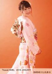 中古】生写真(AKB48・SKE48) 山内つばさ/NMB48×B.L.T.2014 12