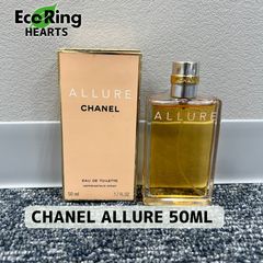 ✨️CHANEL✨️ シャネル アリュール 50ml 残量9割 残量9割】シャネル アリュール 50ml - メルカリ