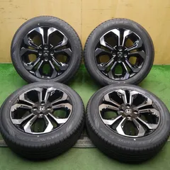 CB750 CB900 CBX1000 裏コムスター バレルポリッシュ後未使用品 CB750 CB900 CBX1000 裏コムスター バレルポリッシュ後未使用品