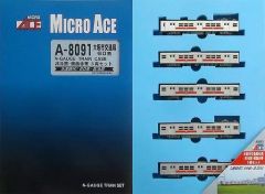 6両 前幕内側〜仕上品 小田急 9000形 A-6195 マイクロエース 6両 前幕内側〜仕上品 小田急 9000形 A-6195 マイクロエース - メルカリ