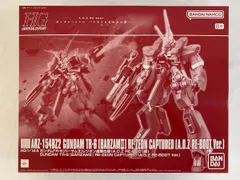 2025年最新】HG ガンダムTR-6[バーザムII]レジオン鹵獲仕様