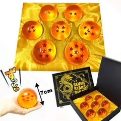 楽天市場】【BOX入り 龍球 7点 セット コスチューム用小物 4cm