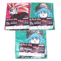 バンダイ ドラゴンボール超 ハンドタオル 3点セット 一番くじ H賞 未使用 まとめて グッズ メンズ BANDAI 【中古】