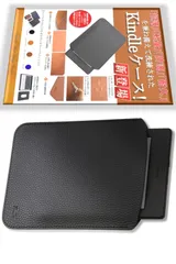 2025年最新】kindle oasis カバー 純正の人気アイテム - メルカリ