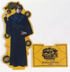【中古】アクリルスタンド・アクリルパネル 坂田隆一郎(夢野幻太郎) Battle of Pride Special Styling ランダムアクリルスタンド 「舞台『ヒプノシスマイク -Division Rap Battle-』Rule the Stage -