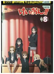 2025年最新】けいおん cdの人気アイテム - メルカリ