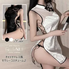 【gr-1387】セクシーランジェリー コスプレ エロ ワンピース チャイナドレス ベビードール ルームウェア ナイトウェア レディース セクシー ランジェリー キャバ嬢 コスチューム エロ エロ下着 編み上げ シースルー 透ける パジャマ 女性