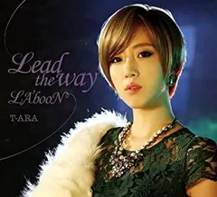 2025年最新】T-ara ウンジョンの人気アイテム - メルカリ