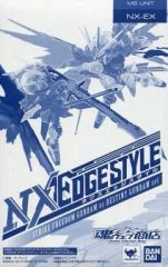 [중고] 피겨 NXEDGE STYLE <MS UNIT> 스트라이크 프리덤 건담 VS 데스티니 건담 대결 세트 [기동전사 건담 SEED DESTYNY] 영혼 웹 상점 한정