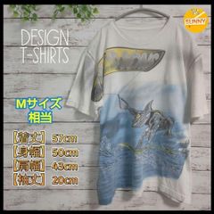 80s アニマル シャーク サメ Tシャツ - メルカリ