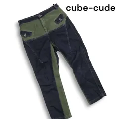 センソユニコ Cube-cubeパンツ未使用 2025年最新】センソユニコ cube cubeパンツの人気アイテム