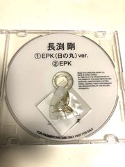 国鉄私鉄 硬券含むジャンク品色々まとめて約80枚 鉄道 切符 昭和中心