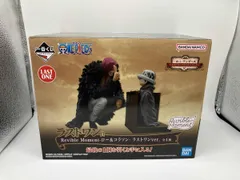 ルフィ&シャンクス フィギュア ロー&コラソン フィギュア ラストワンver. ルフィ&シャンクス フィギュア ロー&コラソン フィギュア ラスト