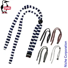 【新品】 チャムス オリジナルスタンダードエンド CH61-1153  メガネチェーン 眼鏡ストラップ