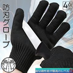 Item thumbnail for item eaf29aea-309e-4a5c-80b6-03a44788ea08