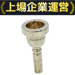 GREG BLACK グレッグブラック　5GD M ゴールド　トロンボーン グレッグ・ブラック Greg Black トロンボーン太管マウスピース