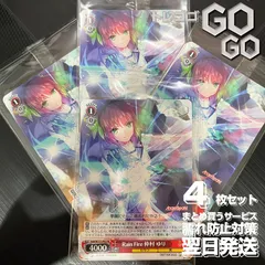2026年最新】ヴァイス ヘブンバーンズレッド Vol.2 BOXの人気アイテム