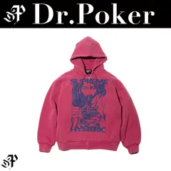 Supreme x Hysteric Glamour サーマル ラインド ジップ アップ フーディー パーカー XL