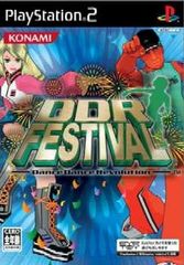 PS2ソフト DDR FESTIVAL Dance Dance Revolution(DDR フェスティバル ダンスダンスレボリューション) 通常版 コナミデジタルエンタテインメント