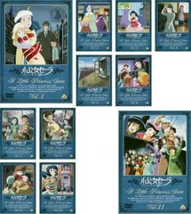 2026年最新】小公女セーラ dvdの人気アイテム - メルカリ