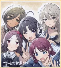 【中古】紙製品 トゲナシトゲアリ キャラクターデザイン手島nari描きおろし色紙 「Blu-ray/DVD ガールズバンドクライ Vol.1 豪華限定版」 対象店舗購入特典