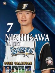 大谷翔平 2012-2017 プレイバック - メルカリ