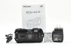 2025年最新】ricoh wg-40の人気アイテム - メルカリ