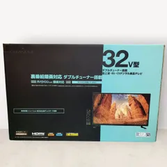 2025年最新】granple リモコンの人気アイテム - メルカリ