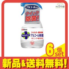 Item thumbnail for item d77f6321-232d-4a91-84e5-1b643fd37cc6