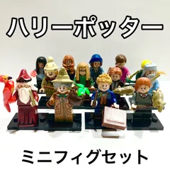 2025年最新】アンブリッジ ハリーポッターの人気アイテム - メルカリ