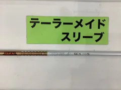 2025年最新】TOUR ad gc 5sの人気アイテム - メルカリ
