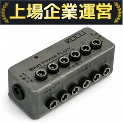 VOCU BABY POWER PLANT Type-B Multi Voltage パワーサプライ オーディオ 音響機器 N10317584