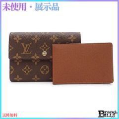 ルイヴィトン ポルト トレゾール・エテュイ パピエ 三つ折り財布