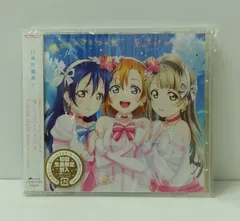 僕たちはひとつの光 3枚セット ラブライブ！ メタリックシール 僕たちはひとつの光Ver. 9種