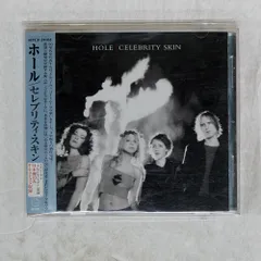 2025年最新】hole celebrity skinの人気アイテム - メルカリ