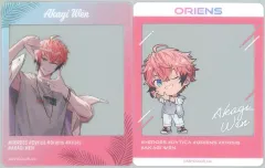 【中古】キャラカード 赤城ウェン SNS風クリアカード 2枚セット 「くじスクエア にじさんじHEROES海の家くじ」 E賞