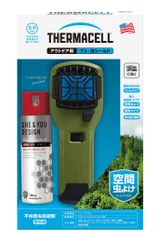 2025年最新】エンバイロの人気アイテム - メルカリ