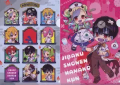 2025年最新】地縛少年花子くんクリアファイルの人気アイテム
