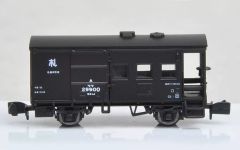 Item thumbnail for item 463ca451-85bd-4fed-b06c-fd3e735d45d6