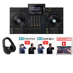 サウスポー　XDJ-XZスーパーセット　2（保証期間内） サウスポー XDJ-XZスーパーセット 2（保証期間内） 延長保証