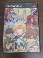 【PS2】最遊記RELOAD GUNLOCK