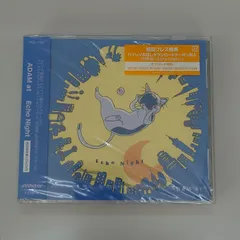 ADAMat CDアルバム11枚セット Amazon.co.jp: 零: ミュージック