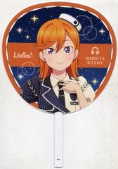 [중고] 부채와 부채 시부야 칸 점보 부채 [러브라이브! 슈퍼스타!! Liella! 5th LoveLive! ~Twinkle Triangle~]