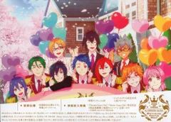 KING OF PRISM Dream Goes On！ 初回限定版BluRay Amazon.co.jp: KING OF PRISM ALL SERIES Blu-ray Disc 