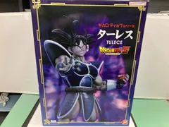 2025年最新】ギガンティック ターレスの人気アイテム - メルカリ