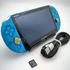 2025年最新】psvita アクア・ブルーの人気アイテム - メルカリ