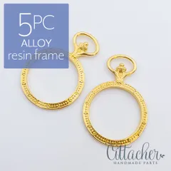 ＊5個＊ レジン空枠 懐中時計 合金製 金色 52x36x5mm UVレジン レジン型 DIY用 エポキシ樹脂 ep018