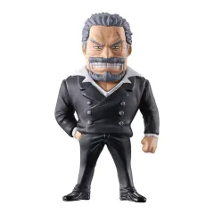 【中古】トレーディングフィギュア モンキー・D・ガープ 「From TV animation ONE PIECE ワンピの実 第二十海戦」